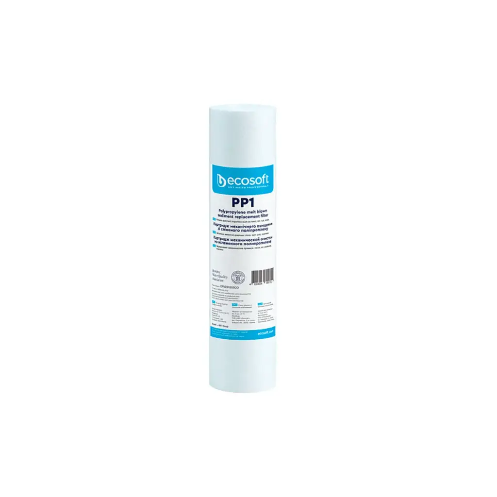 [Sa44998] Картридж поліпропилен 1 мкм Ecosoft (CPV25101ECO)