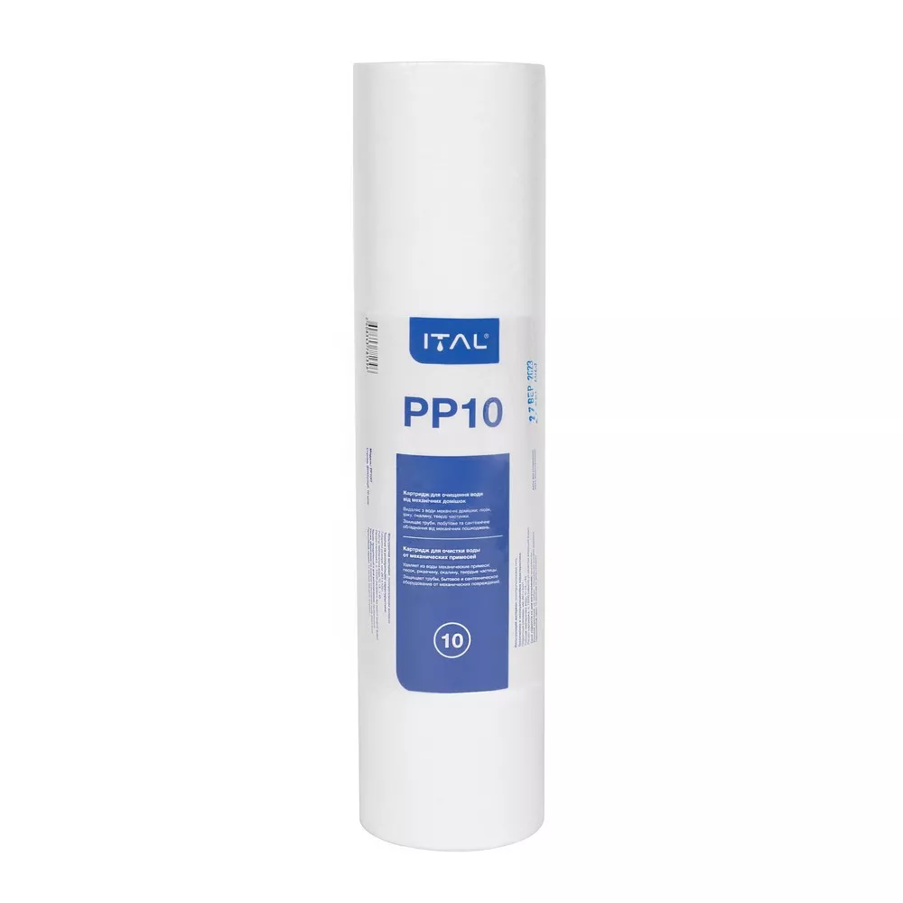 [1046811] Картридж зі спіненого поліпропілену ITAL PP 2,5"x10", 10 мкм (PP10IT)