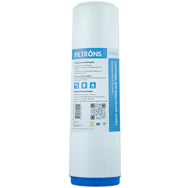 [FLGACP10SL20P] Картридж 10' SLIM 20 мкм угольний гранульованний для холодной води