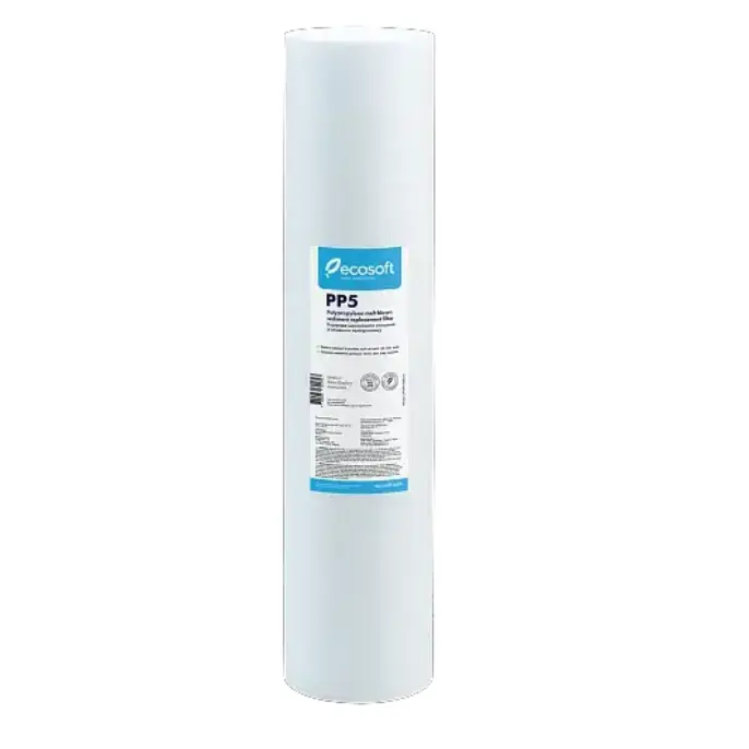 [Sa43669] Картридж поліпропилен для BB20  5мкм Ecosoft (CPV45205ECO)