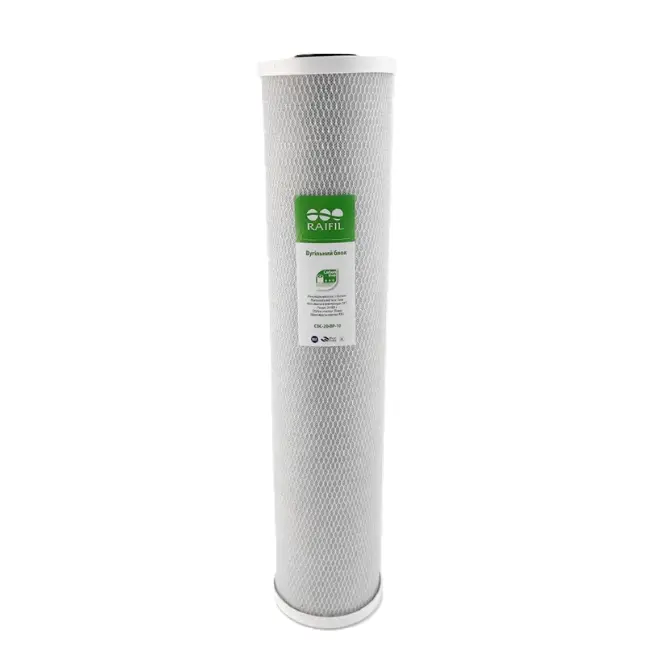 [Ra1379] Вугільний фільтр Raifil CBC-20BP-10
